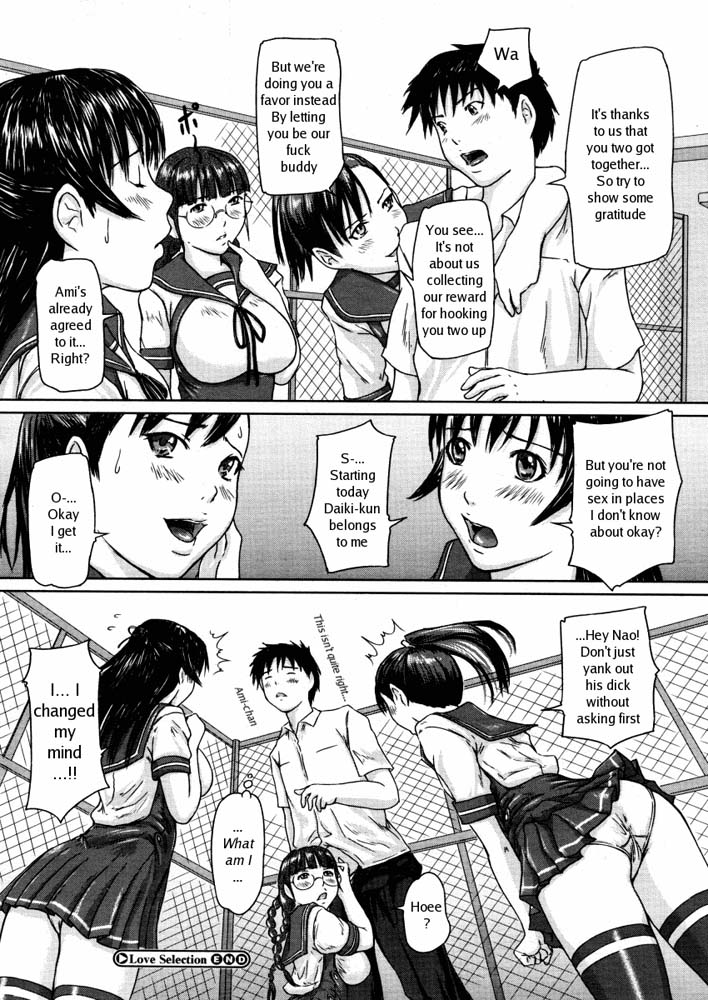 Hentai Manga Comic-Love Selection-v22m-Chapter 1-34